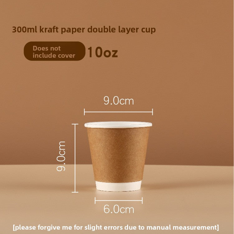 Disposable coffee cup with lid