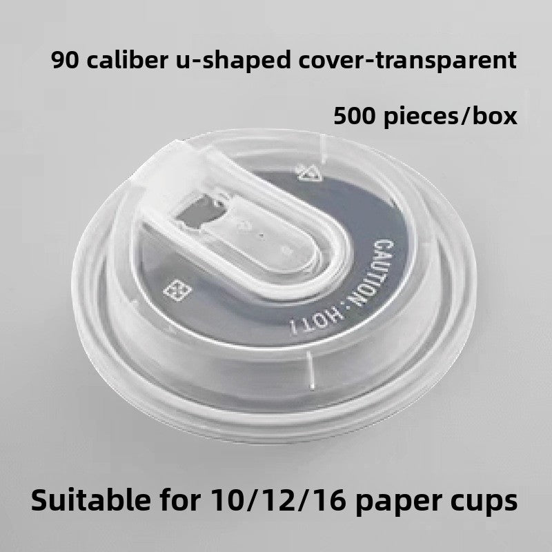 Disposable coffee cup with lid