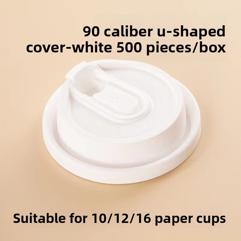 Disposable coffee cup with lid