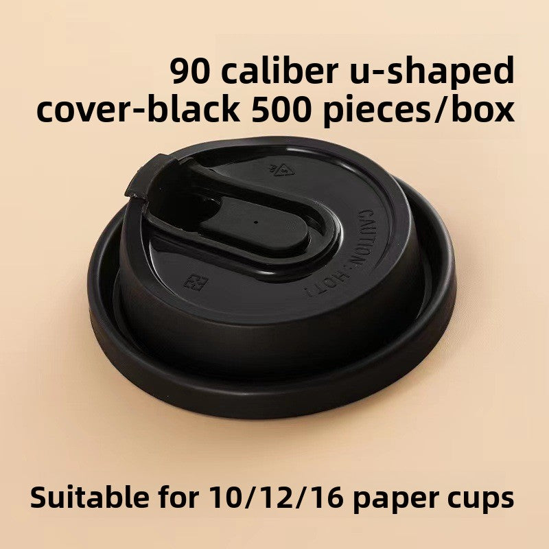 Disposable coffee cup with lid