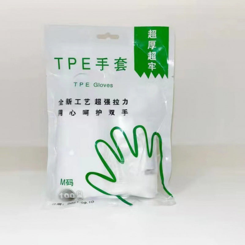 Disposable Gloves Food Grade