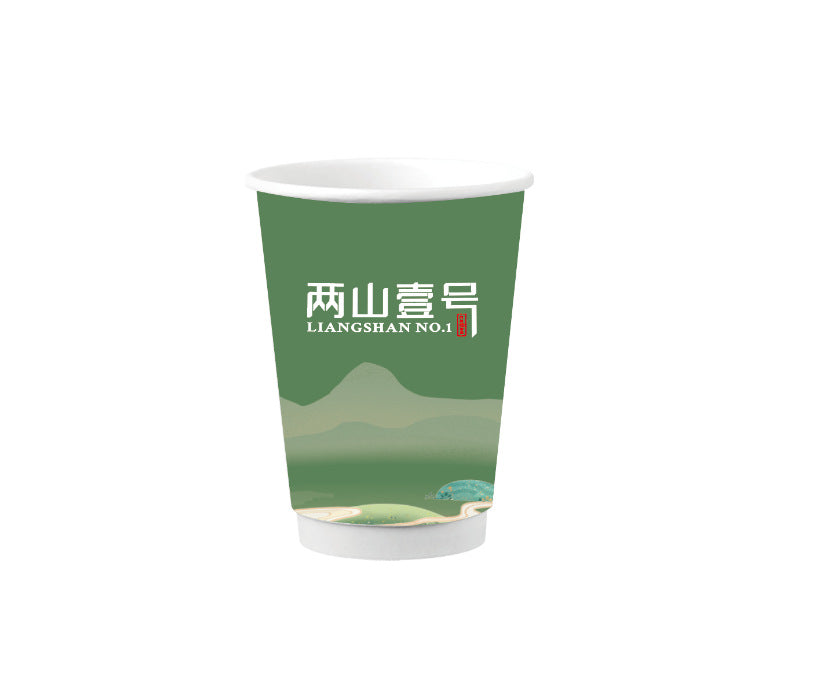 Disposable coffee cup with lid