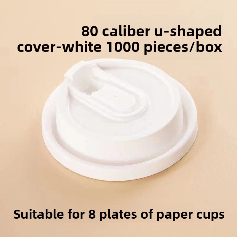 Disposable coffee cup with lid