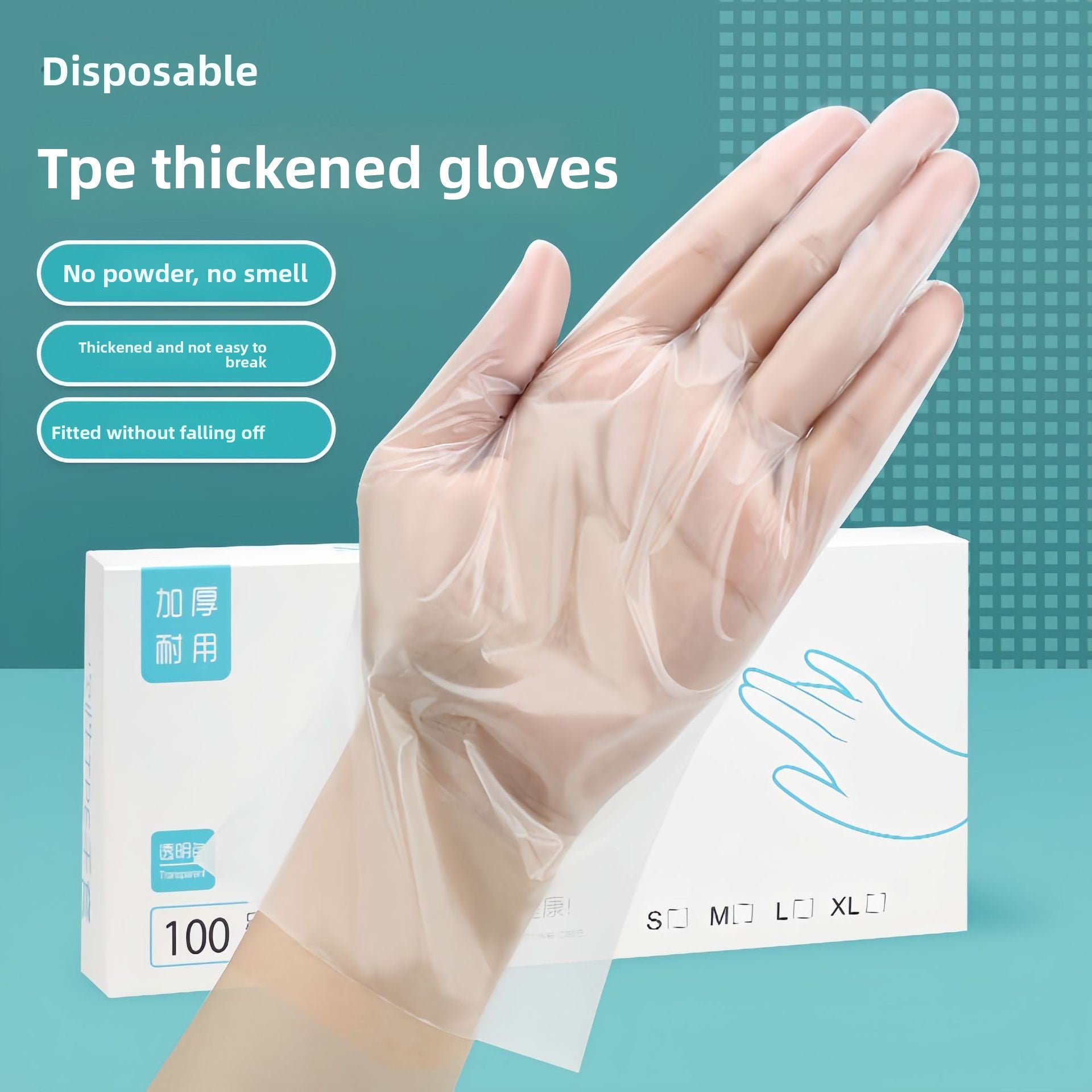 Disposable Gloves Food Grade