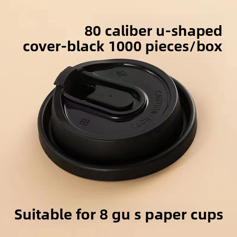 Disposable coffee cup with lid